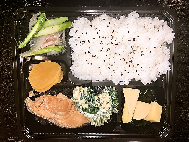 日替わり魚弁当