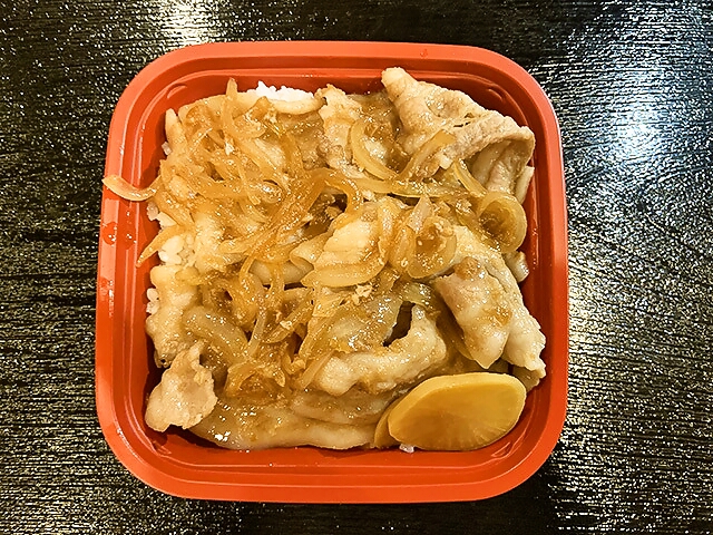 豚焼肉丼